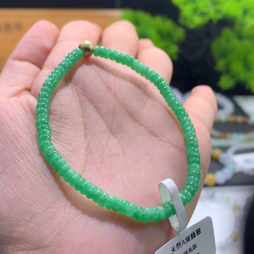 翡翠未镶嵌手链卡4