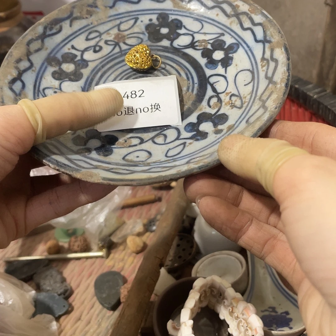 冰***角瓷片6482号工艺品