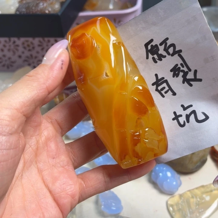 玛瑙/玉髓未镶嵌吊坠(不含链)