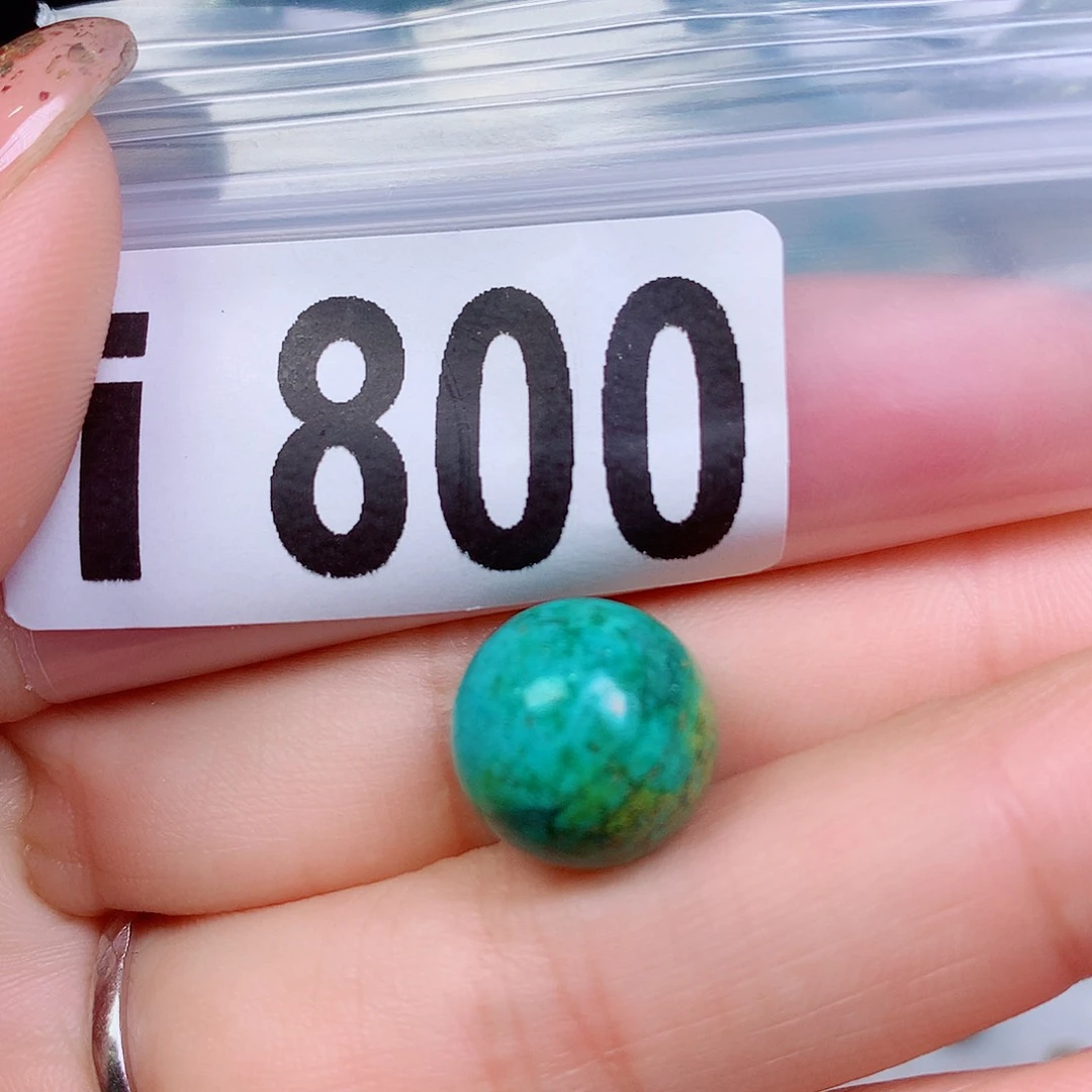 空竹粉丝专享十堰特色散珠