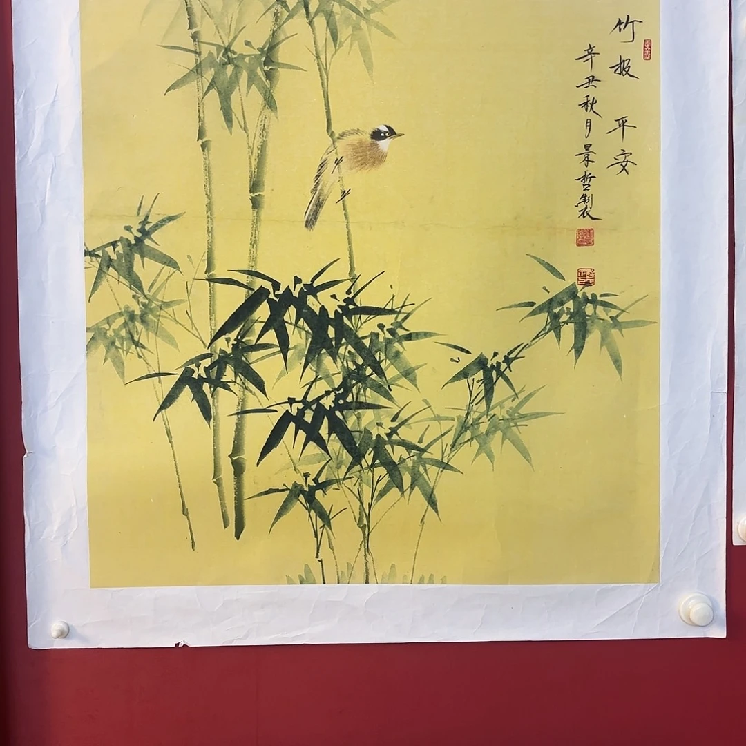 竖款精品书画作品