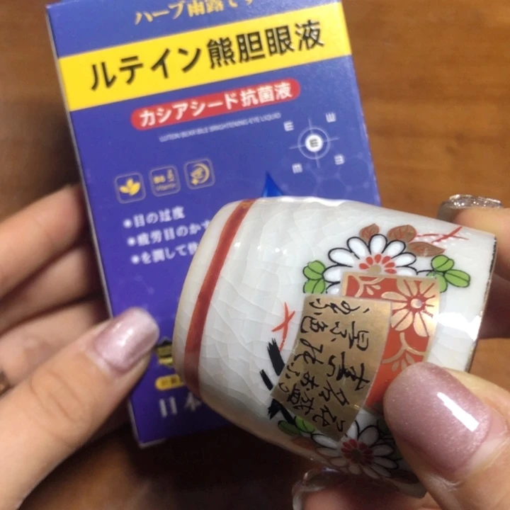 啊啊啊啊啊啊啊啊啊啊啊啊啊