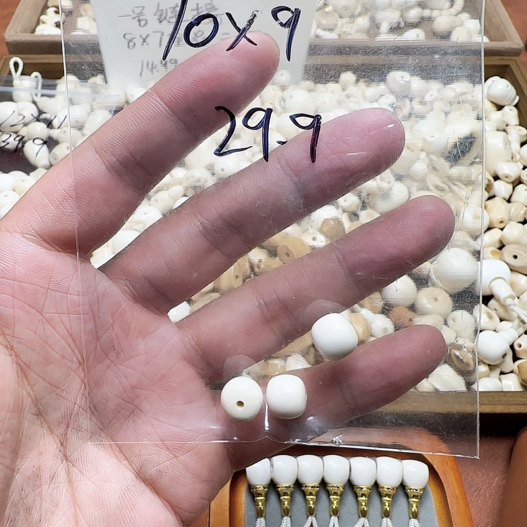 猛犸牙10✖️9老型单珠