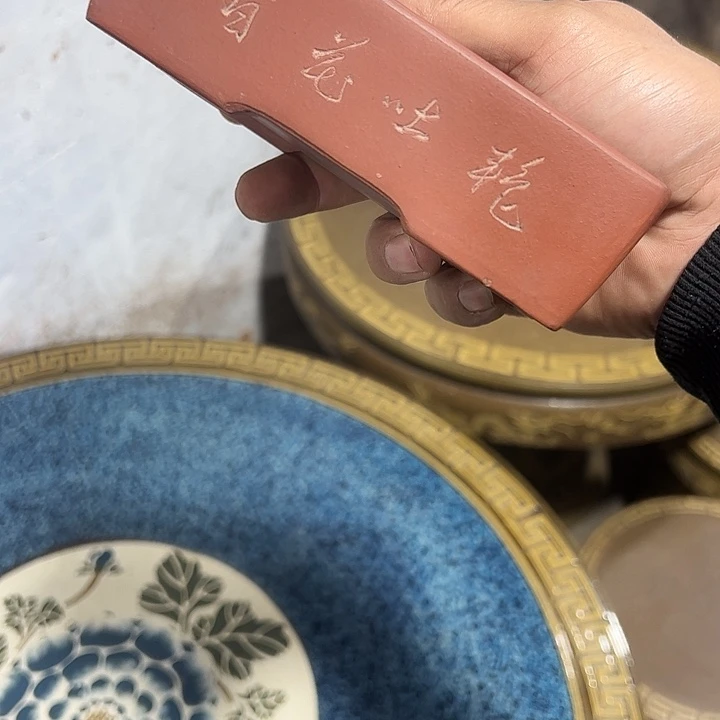 阿***肯陶瓷材料，品相完好