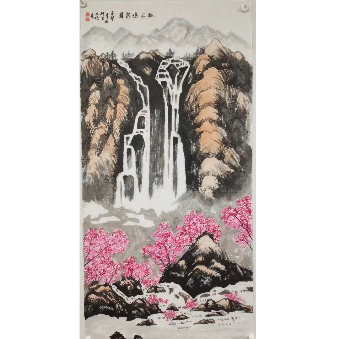 1477纯手绘山水画《桃谷鸣泉》中堂  尺寸137×68