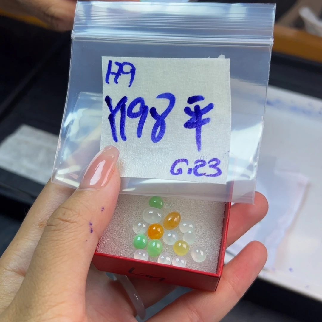 【闪购商品】定制翡翠未镶嵌平翡翠