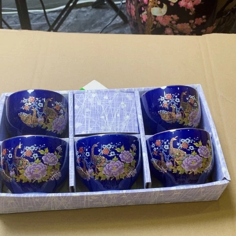 五只九谷黄车下单一单包邮