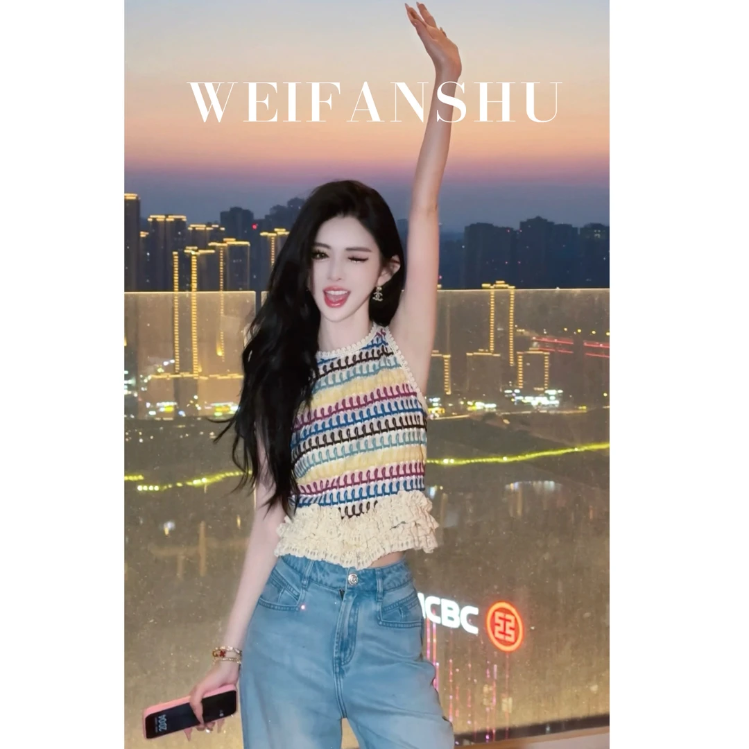 WEIFANSHU/魏凡舒【彩虹布丁】夏季新款百搭设计感减龄彩色条纹上衣