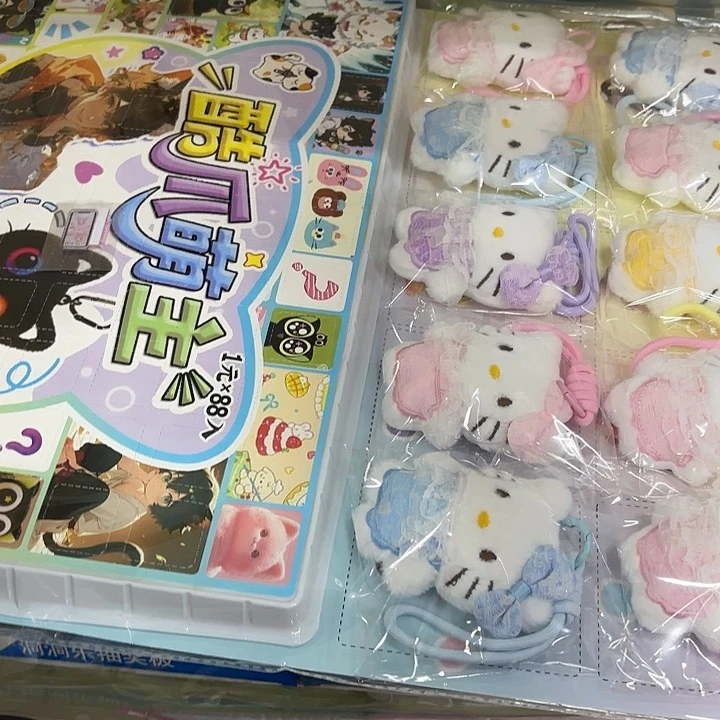 88入凯蒂猫洞洞乐