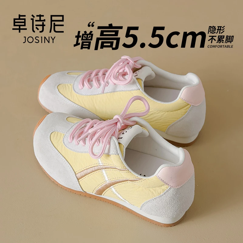 卓诗尼5.5cm内增高德训鞋女款春季2025新款厚底阿甘运动鞋小个子