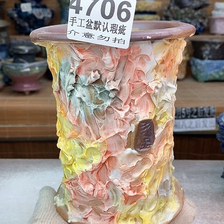 景德镇陶瓷艺术罐，全手工制作