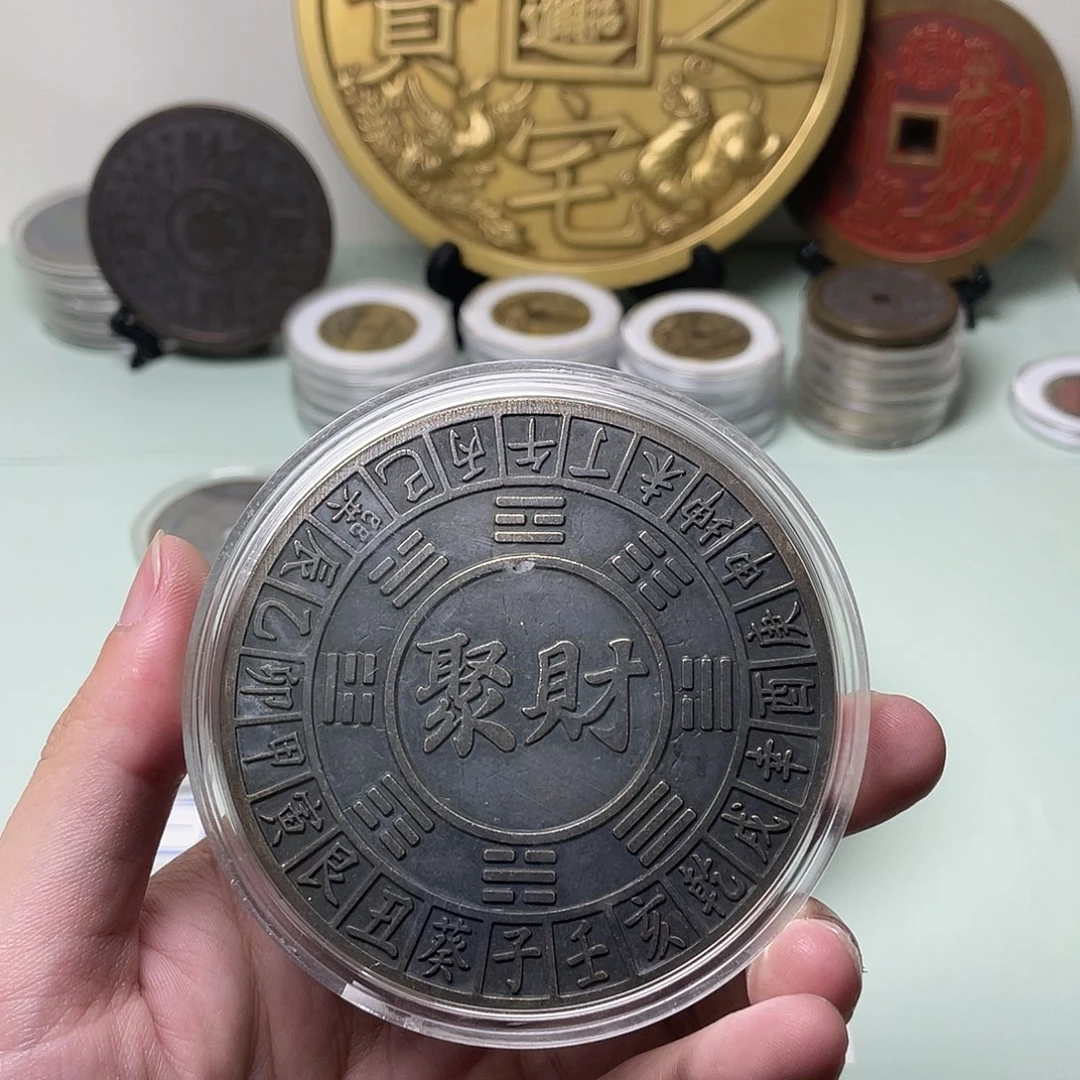 道***缘铜一物一拍 现场下单