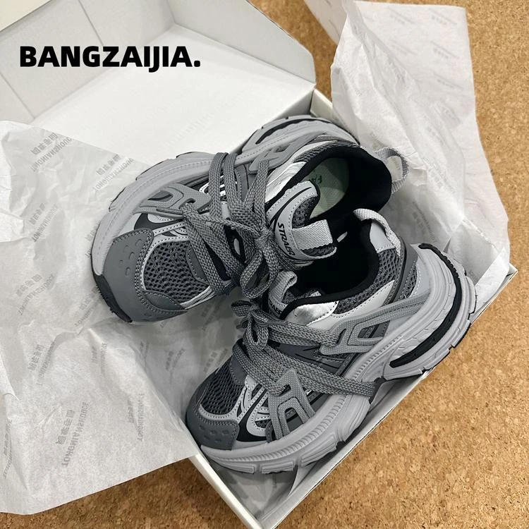 儿童运动鞋透气时尚百搭老爹鞋运动跑步鞋男女童轻便2025春季新款