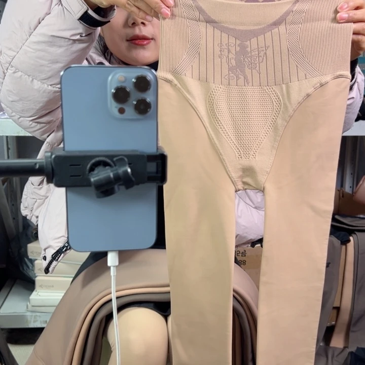 200克水光光腿连脚