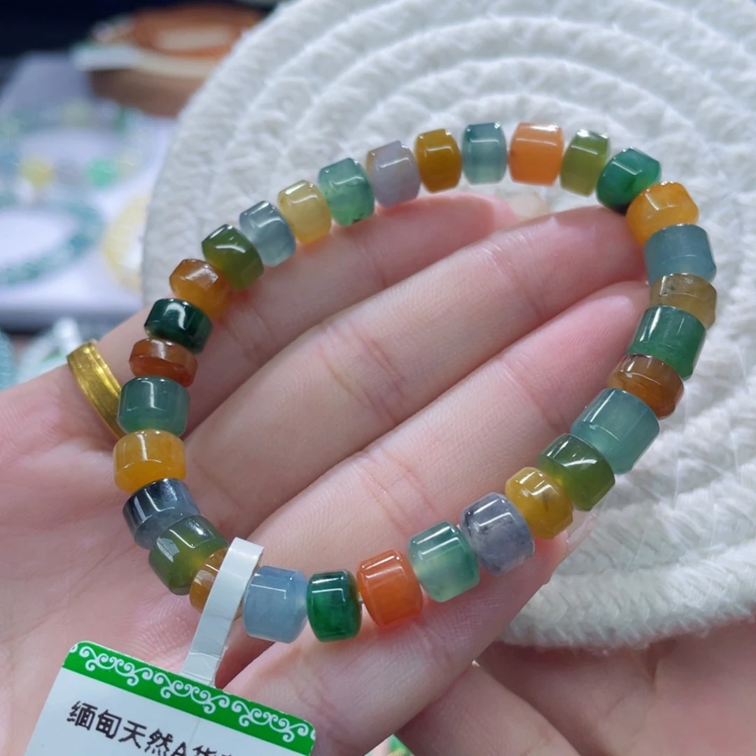 未镶嵌手链翡翠卡7.5