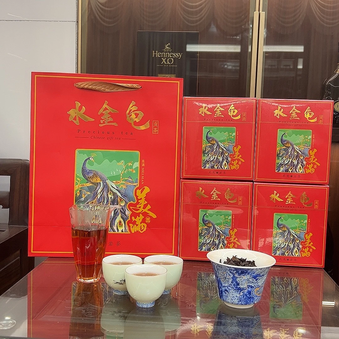 水金龟浓香型武夷岩茶独立包装