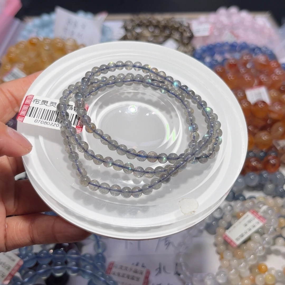 未镶嵌手串水晶4➕