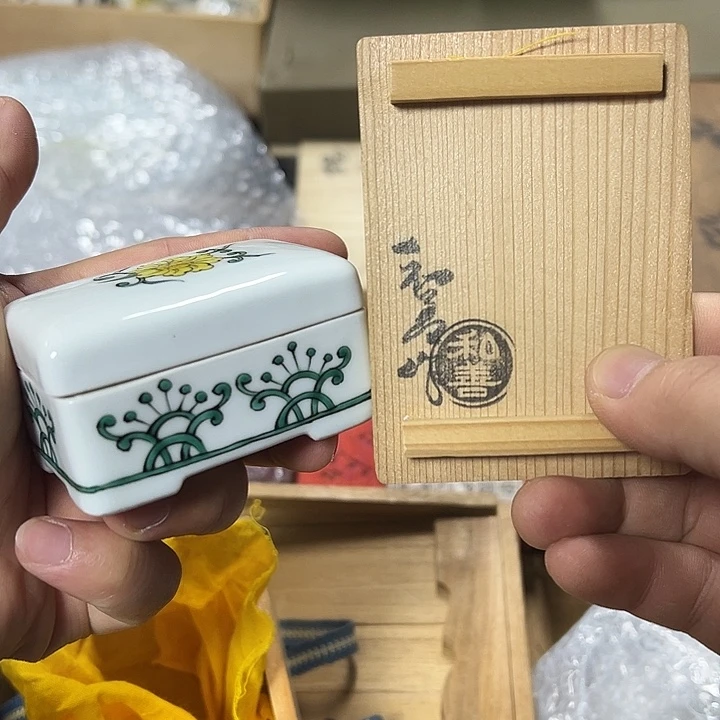 慎拍慎退哈哈哈哈哈