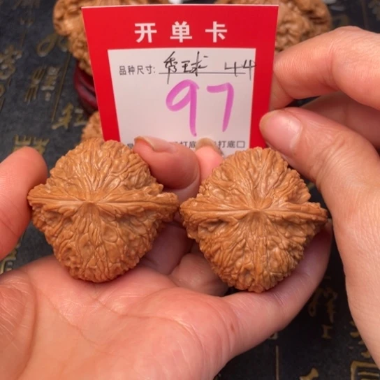吊坠文玩核桃文玩的好
