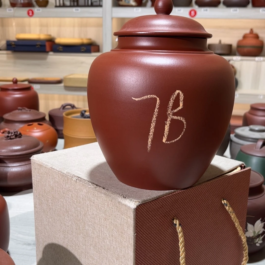 紫砂茶叶罐茶叶的味道