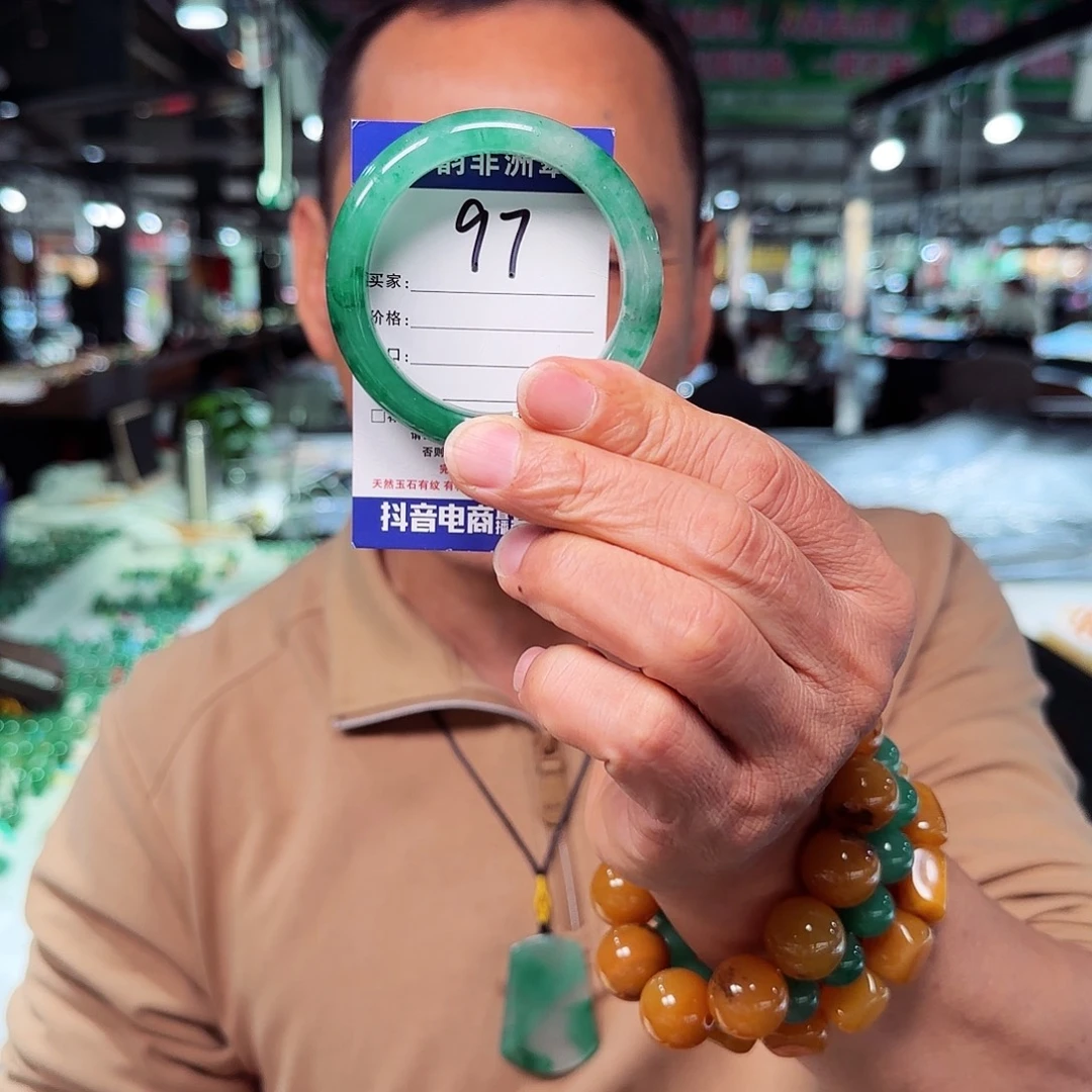 石英质玉(非洲翠)未镶嵌手镯52+