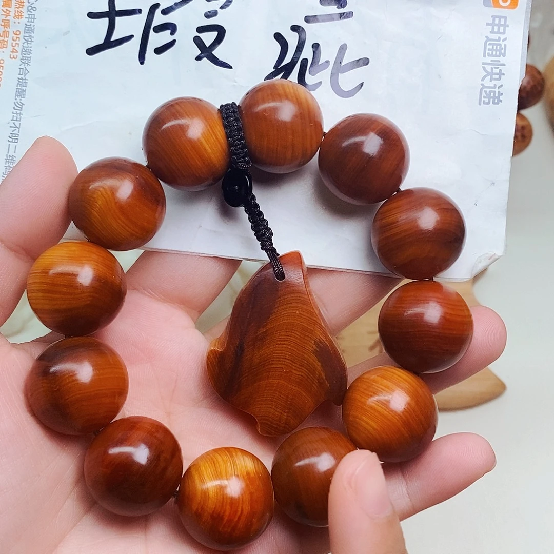 柏木（崖柏）瑕疵25