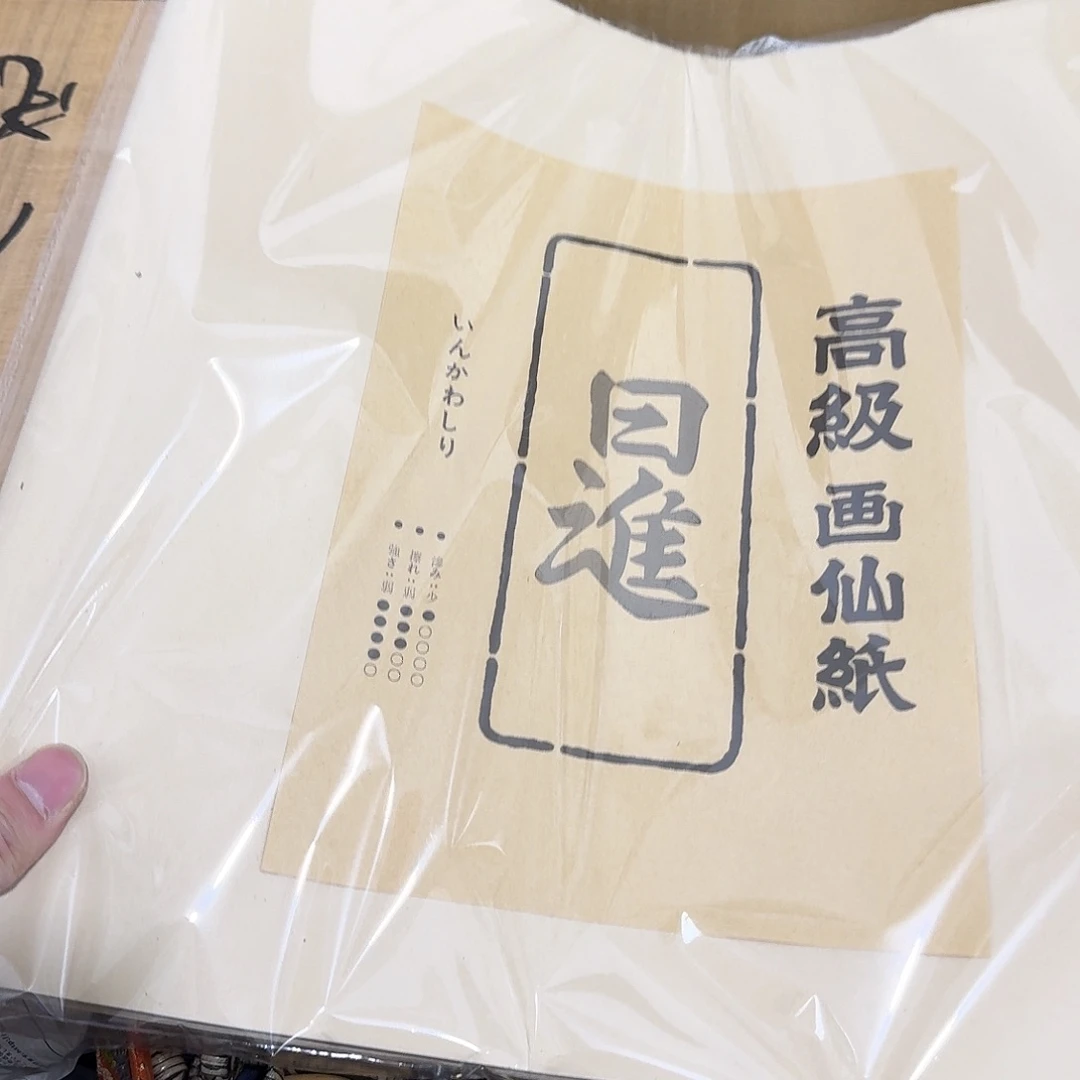 茶宠瓷器茶具系列