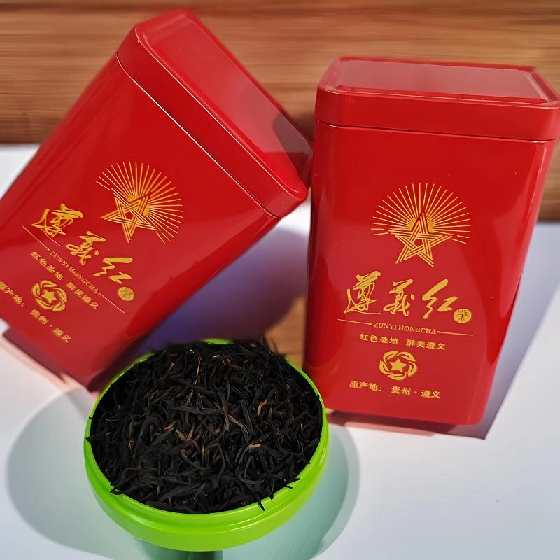 遵义红茶兰花香味新茶浓香型养胃特级正宗