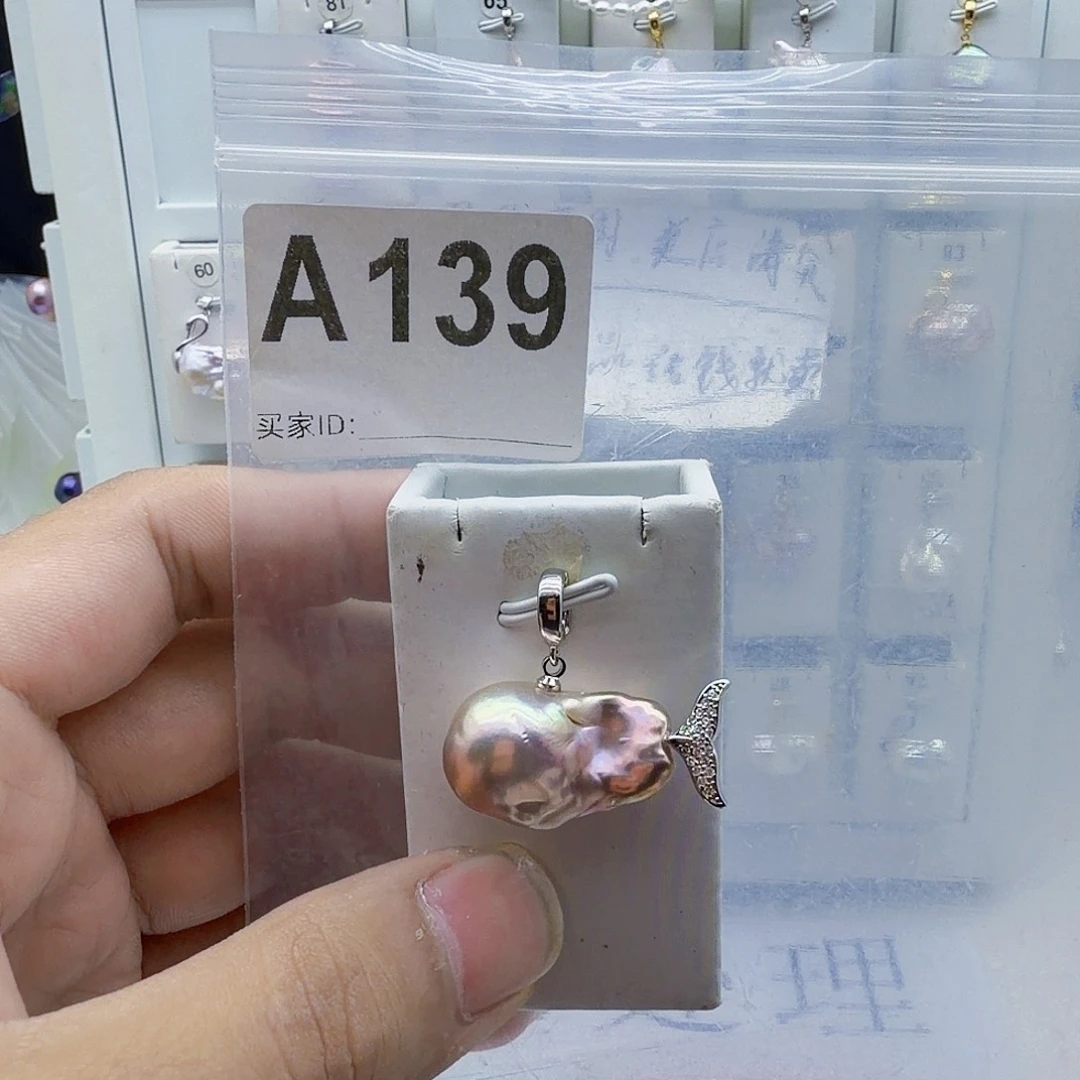 颈饰合金淡水珍珠