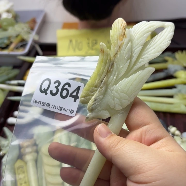 蛇纹石玉发饰合金点****6