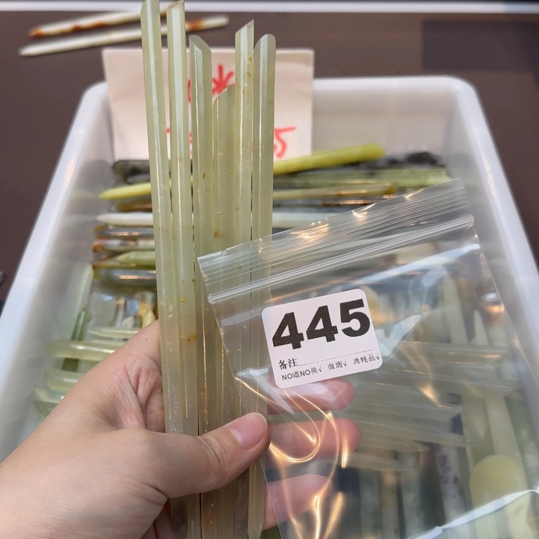 淅***面蛇纹石玉合金发饰