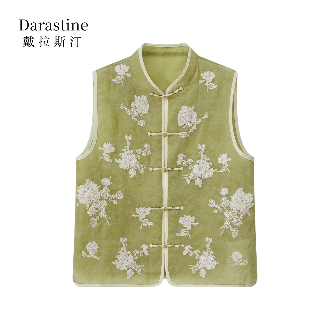 【宁宁定制】Darastine戴拉斯汀国风改良桑蚕丝绿色绣花马甲9888