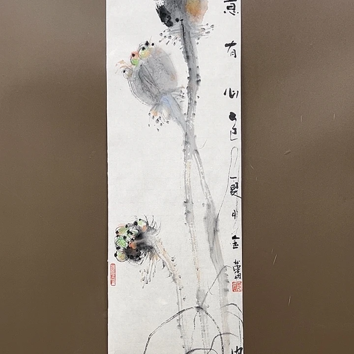 国画5555555555555555