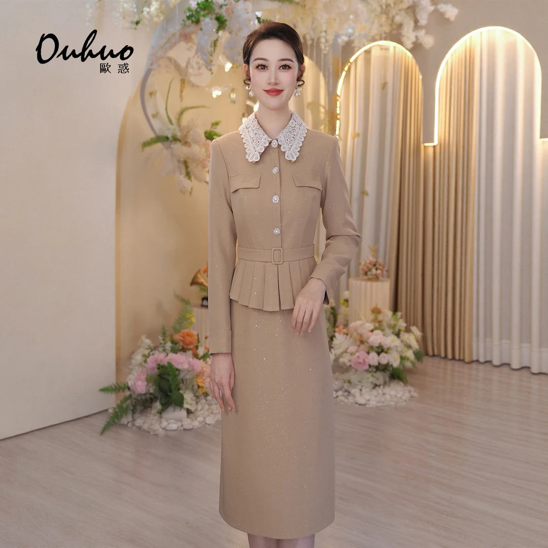 【沐涵定制】2026年春季新款连衣裙OHDRI12079