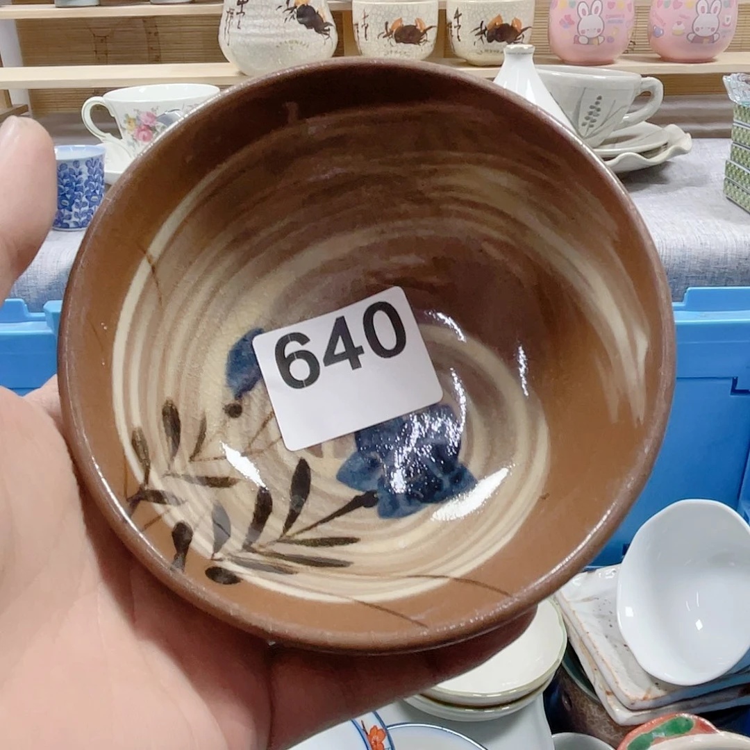 花***界瓷片啊啊啊啊啊啊啊啊啊啊640