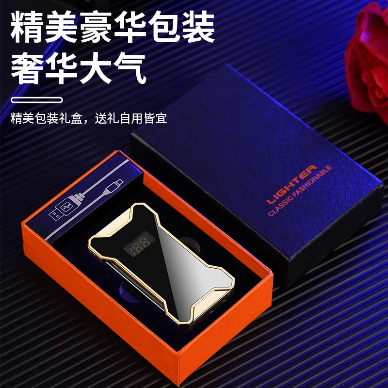 新款双电弧电镀打火机带电量显示机甲款式带彩灯防风式充电炫酷