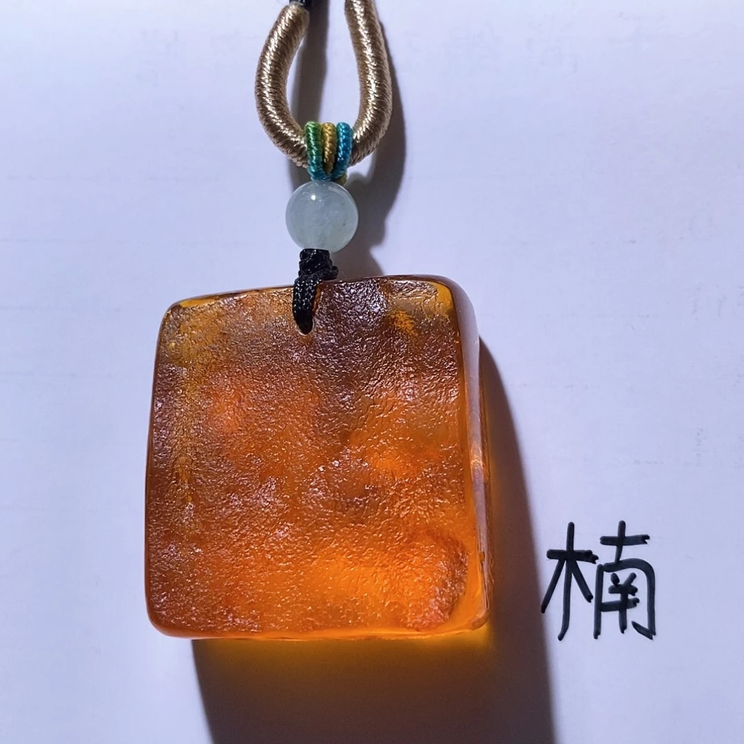 未镶嵌琥珀珠宝奇石