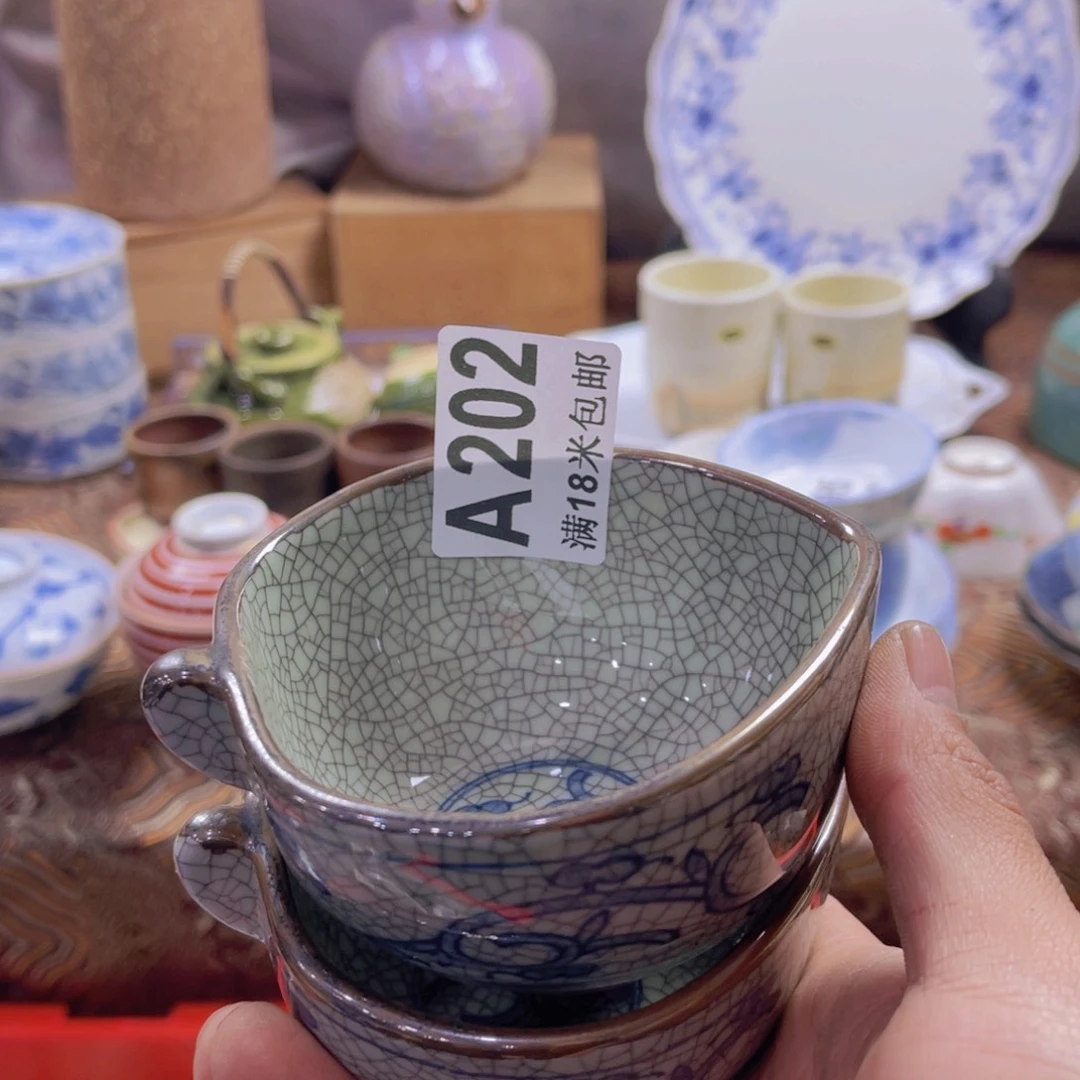 瓷片料****厨aaaaaaaaaaaaa202