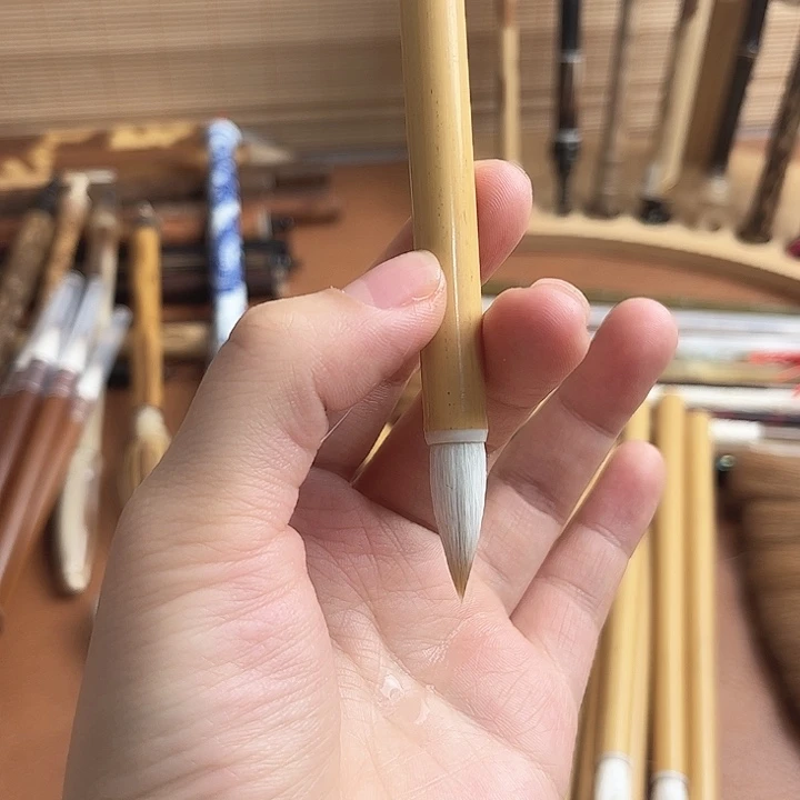 兼毫两支优惠价。