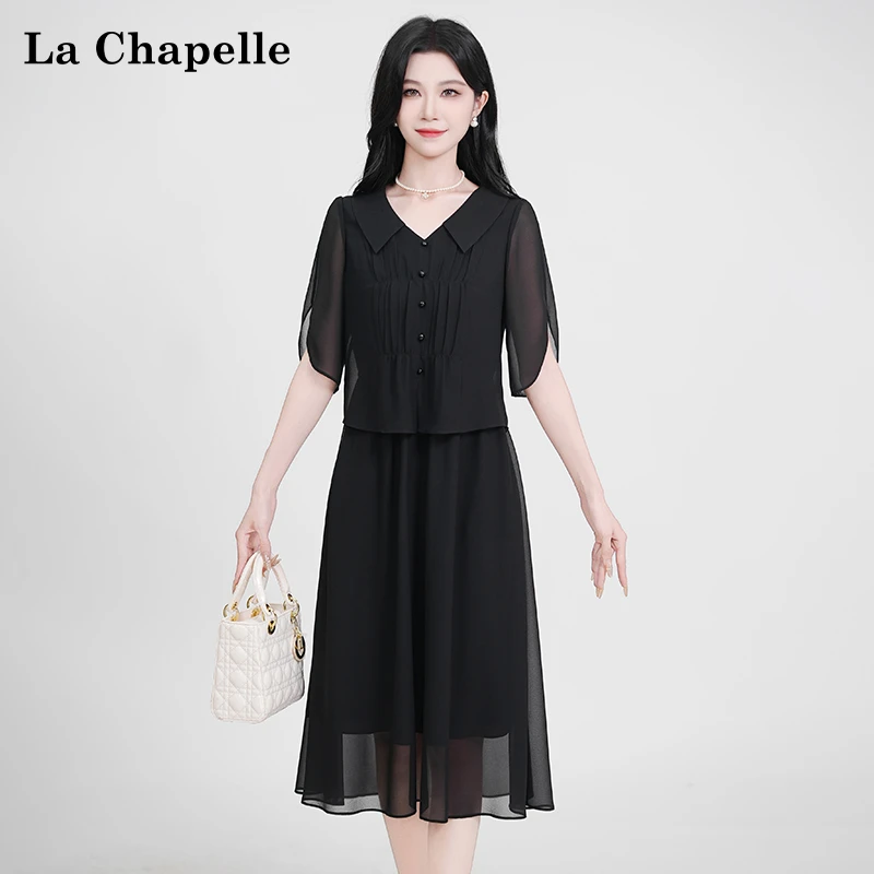 【拉夏贝尔】夏季法式设计感显瘦松紧假两件短袖连衣裙