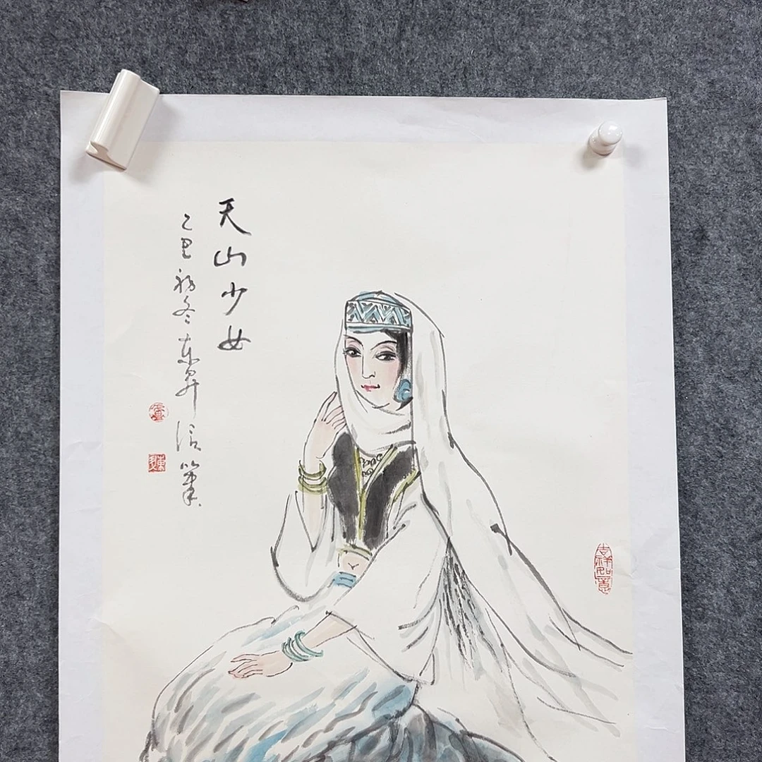 书法lds老师福利作品