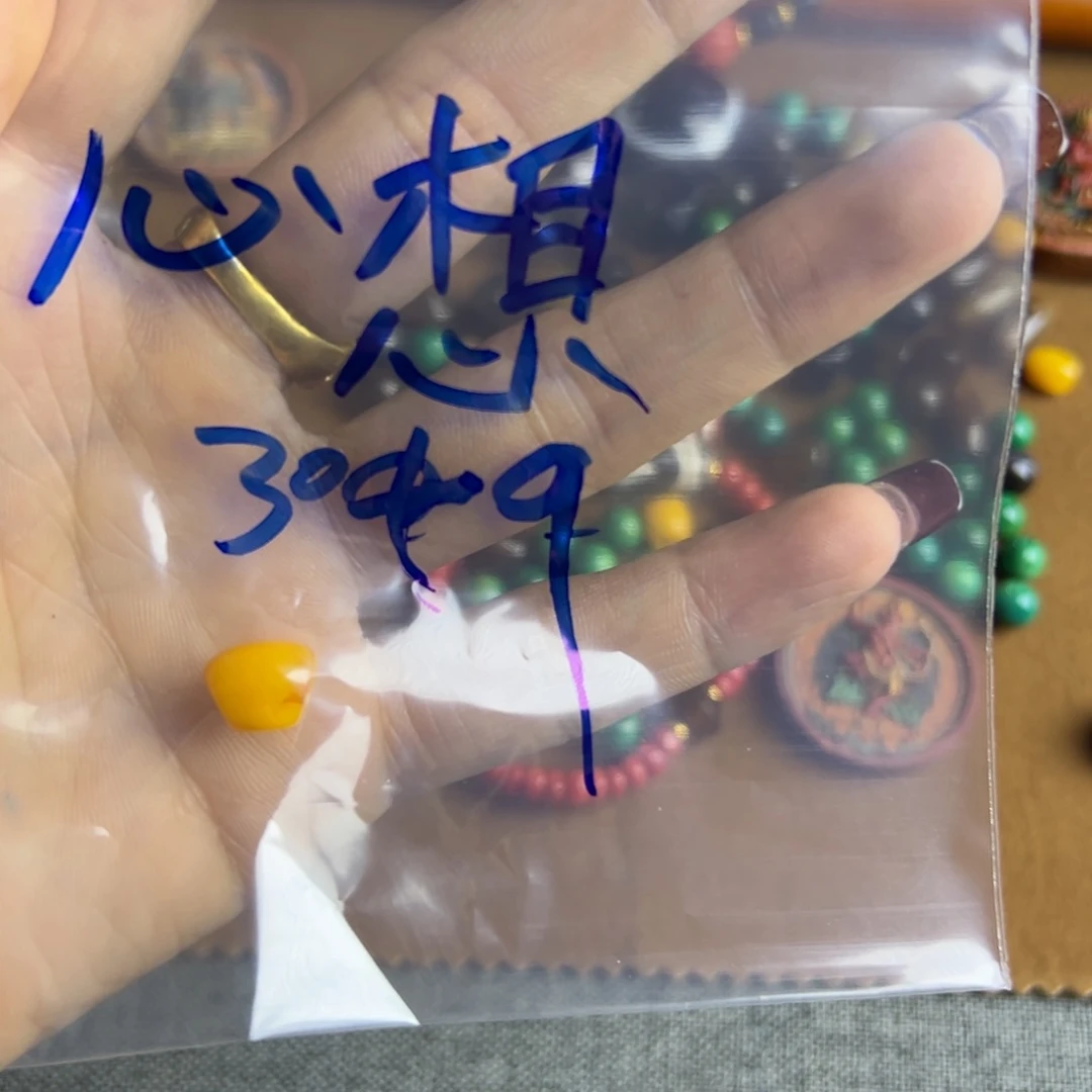 心**陈韩国成功后回家女吃vv