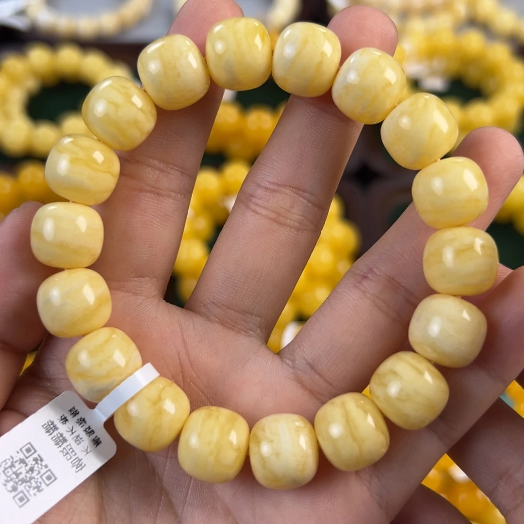 琥珀未镶嵌手链23.3g焦皮白蜜老型13mm cx