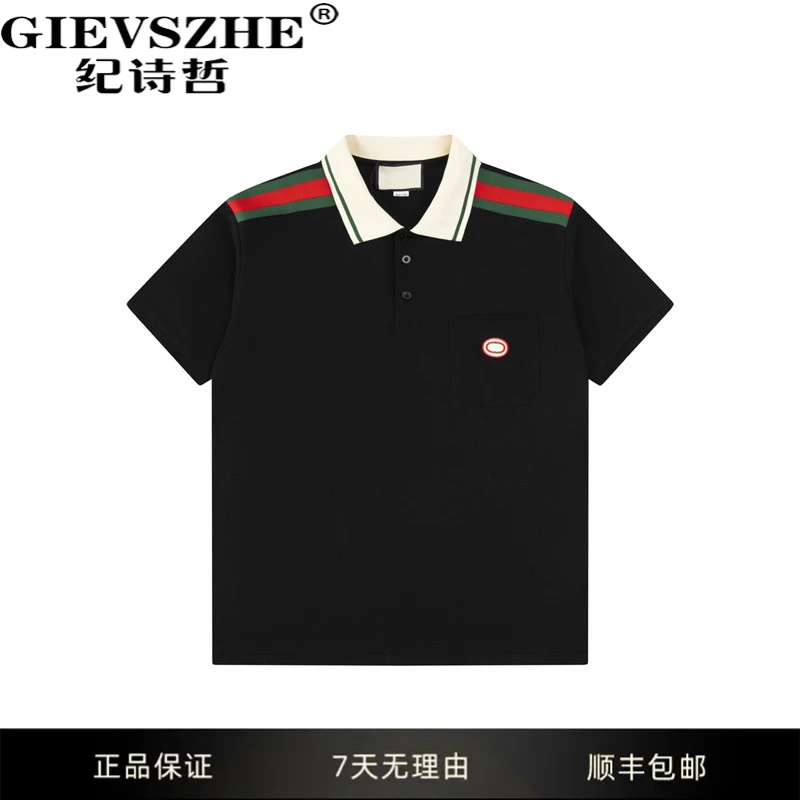 纪诗哲男装老钱风夏季黑色简约上衣衬衫男休闲翻领透气时尚短袖男