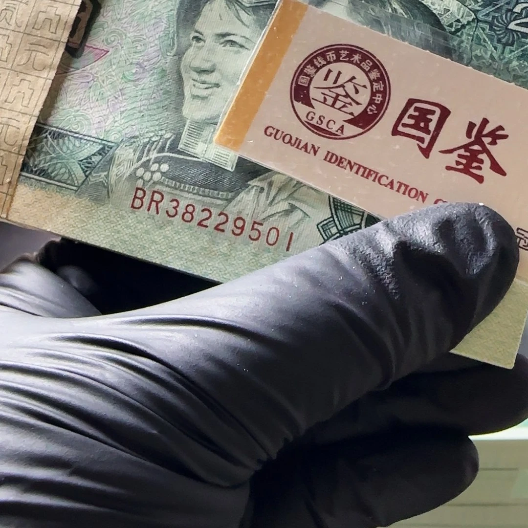 水***8捆拆802冠一刀尾501