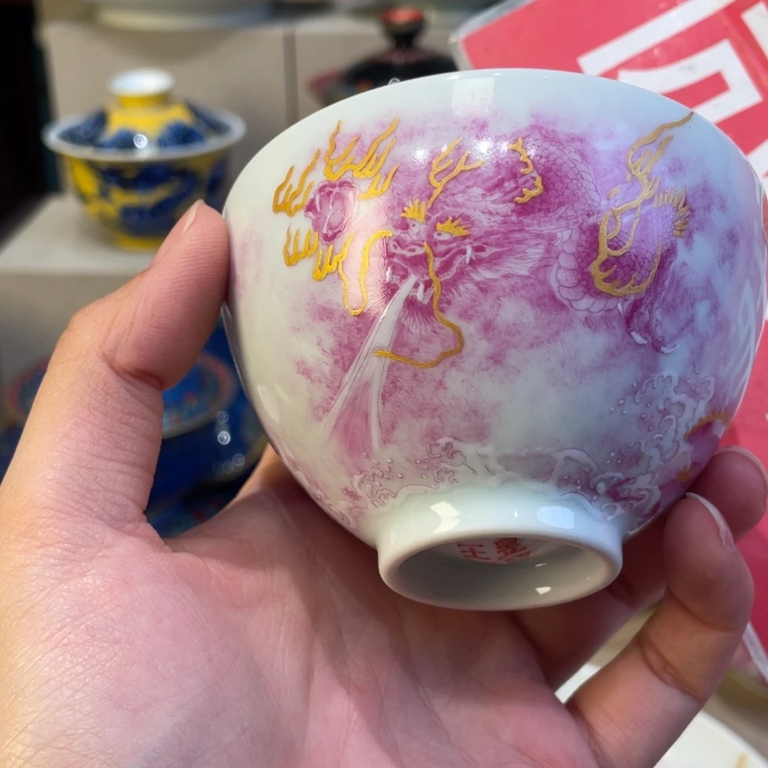 碟景德镇陶瓷景德镇瓷器