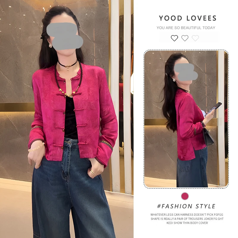 新中式国风女装2025春秋新款小个子高级超好看玫红色盘扣短款外套