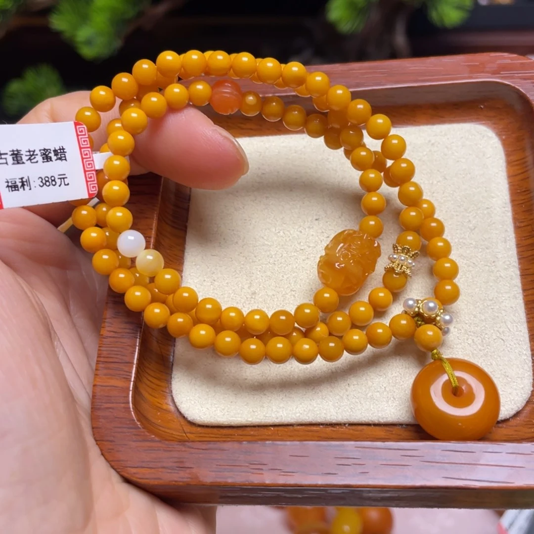 蜜蜡手链未镶嵌手串