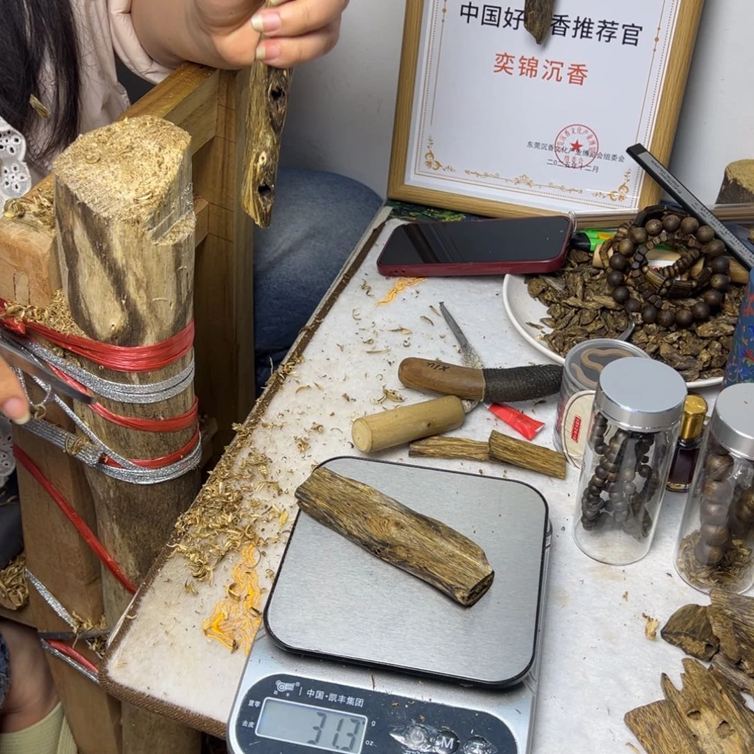 线香奇楠虫漏香31克