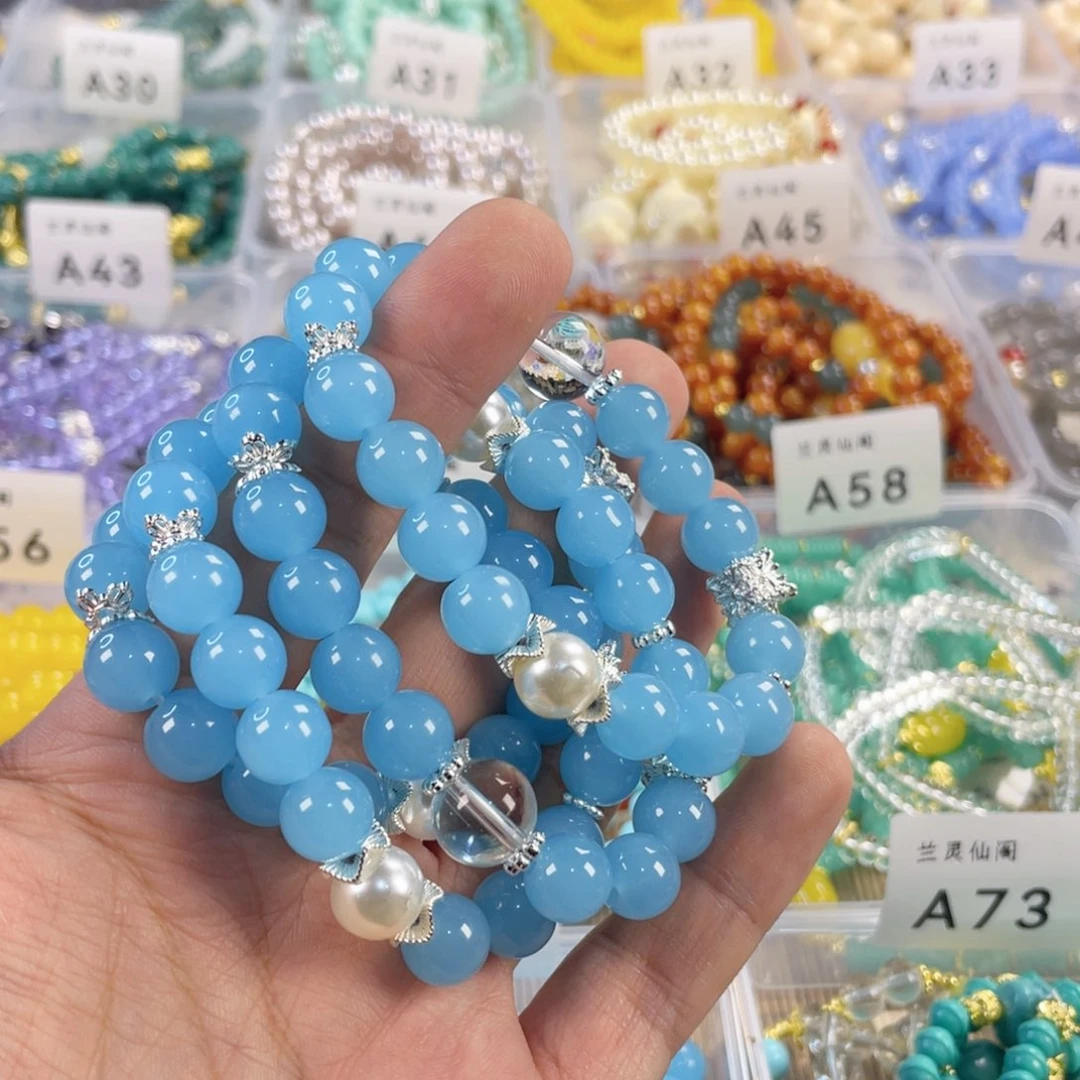 玛瑙/玉髓手链合金